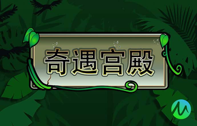 三亿体育app平台官网