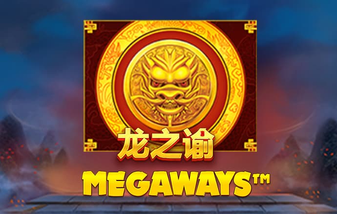 9455澳门新葡萄最新版本